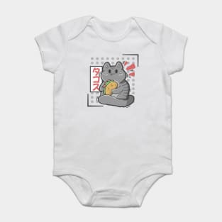 kawaii taco kitty Baby Bodysuit